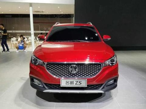 后悔买宝骏510，上汽这款车售价才6.88万，颜值不输哈佛H6