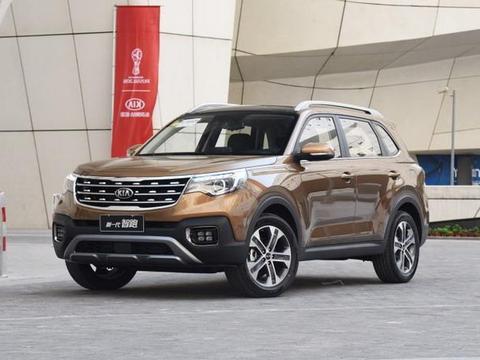 全新起亚智跑正式上市，外观硬派大气，动力强劲！