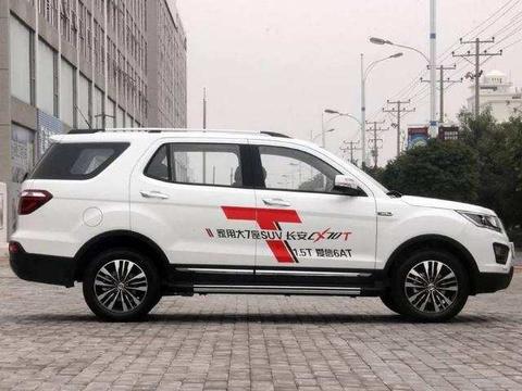 这是国产车性价比最高的一辆, 宝骏510都靠边站, 品牌真硬