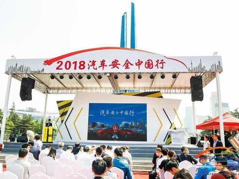 C-NCAP首批车型评价结果出炉，领克01获五星+，中华V6得分最低