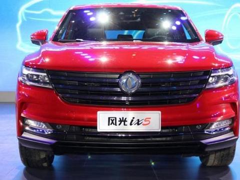 国产又一轿跑SUV黑马！听名字还以为是现代，自带人脸识别黑科技