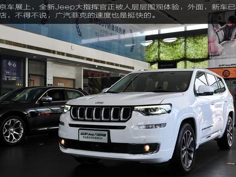 “到店实拍“有新的文章更新，请注意查收