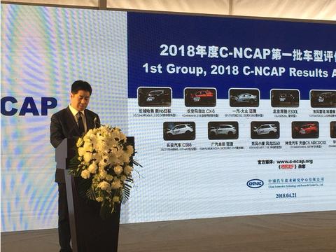 迈腾输名爵6！冠道不如长安CS55？C-NCAP安全碰撞结果令人吃惊