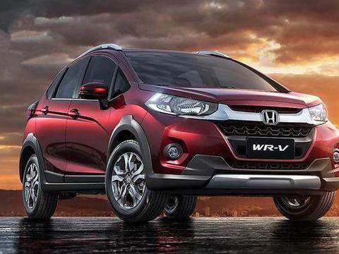 本田又一廉价SUV或引入，飞度同平台打造，若卖8万起，必火无疑