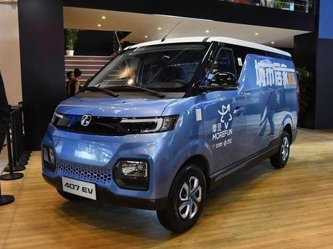 想知道“用车“最近有什么新消息么，都在这里了