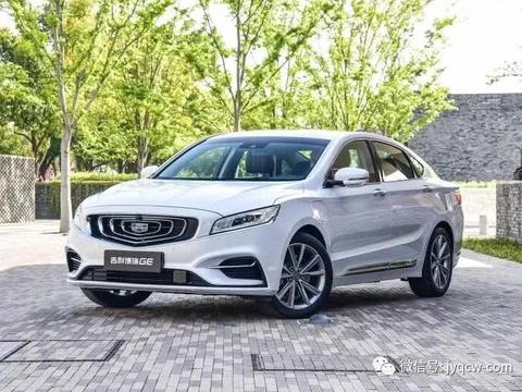 吉利博瑞GE曝5月底张是上市