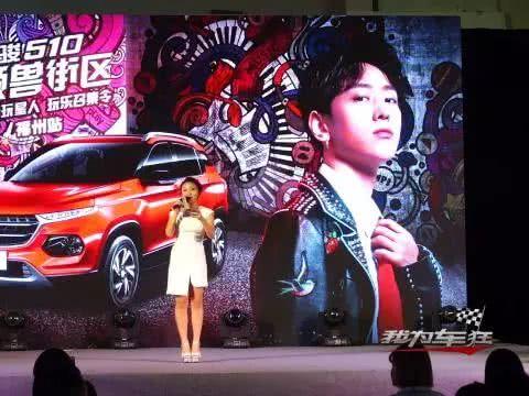 听说这场时尚潮流Party要凭颜值入场？