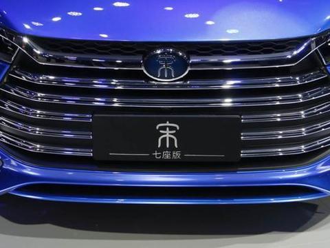 国产最美的5个车标，第二个无人不服，第三个设计师被称为鬼才