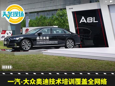 豪华品牌开启用户体验战，不拼产品拼售后服务