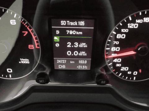 奥迪Q5晒出一张油耗表，实在不敢恭维！