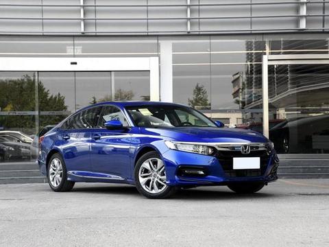 不吹不黑！说说10代雅阁：16.98万起，真的值得买吗？