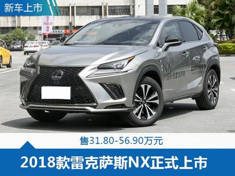 化大尺寸纺锤形进气格栅气势十足