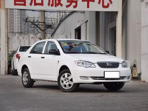 帝豪这下糟了，这车油耗5.4L，才卖4.09万，顶配不到6万，白菜价