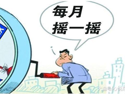 “摇号“有新的文章更新，请注意查收