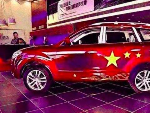 国产超跑霸气来袭，原创蜻蜓标志完胜法拉利，预售20万，无敌了！