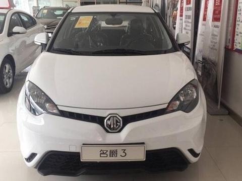 近期“小型轿车“动态汇总，都在这个专题里