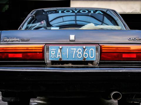 看过那么多款丰田皇冠，致敬经典的这款丰田皇冠132仍有魅力