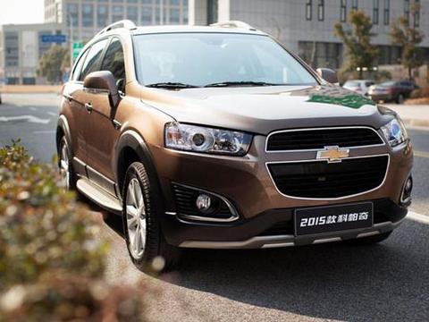 雪佛兰-科帕奇外观很漂亮，前脸大气，侧身低调，尾部有视觉