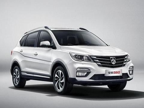 宝骏官方宣布560新增7款车型，包括自动挡和7座版车型，