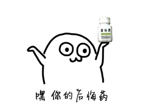 世间没有后悔药，买车要注意这几点！