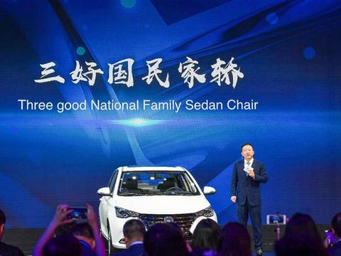 “新三好家轿”，油耗低至5.2L/100km，8月上市