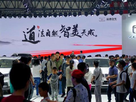 智美天成 颠覆颜值的众泰汽车全新设计理念，大美中国设计