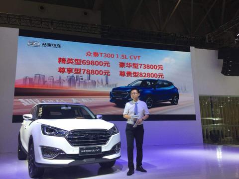 拒绝再模仿，这款自主SUV价格不到8万