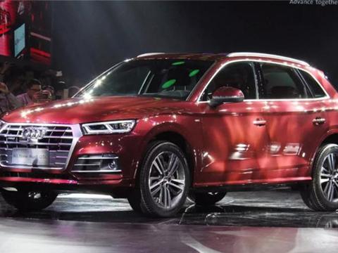 奥迪Q5L开启预售！39.5万起，有得有失值不值得买？