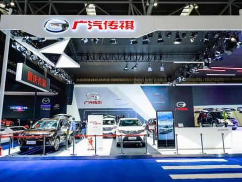 快过来看看 广汽传祺的“三8”在重庆车展搞事情了