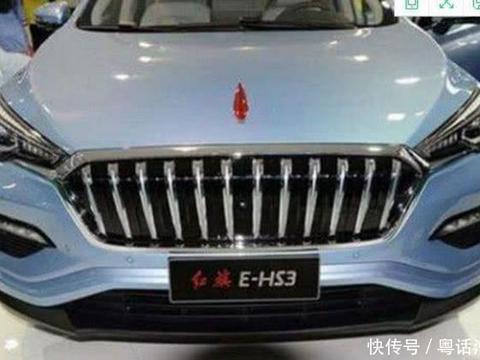 红旗出新车，这回是suv一箱油跑十年，才卖10万傻子还买汉兰