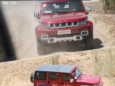 新疆试驾北京BJ40 PLUS 沙漠中展现真功夫