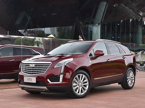 长超4米8，比Q5大一圈，最低250马力，标配10气囊，31万能买！