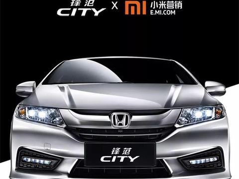 10万出头买顶配，新款本田锋范正式上市