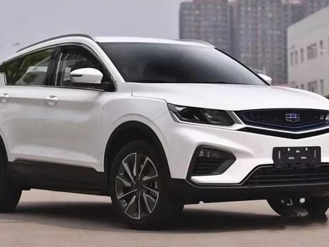 吉利混动跨界小型SUV，纯电动能续航62公里！