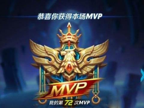 王者荣耀吸盘式按键，据说不作弊也能胜利MVP，你试过吗？