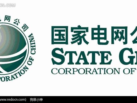 毕业想去国家电网工作,考这些大学就对了!