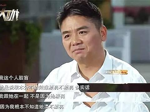 女老总视频_视频剪辑头像