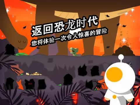 好玩又不占内存,精品小内存手游推荐,每一款都