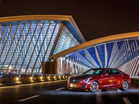 “30-50万美系轿车“最新资讯都在这了，就等你来