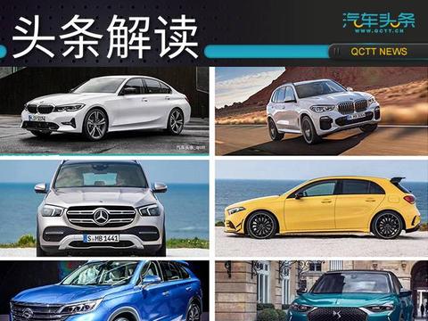 “电动车“最全资讯一网打尽，有我就够了