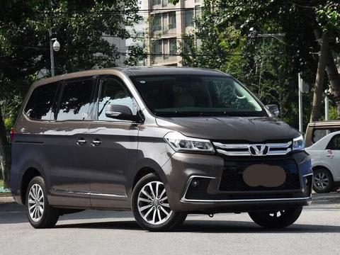 这里有“20-30万中型MPV“的最新资讯请不要错过
