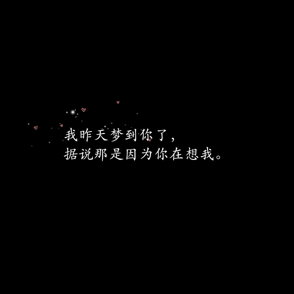 我配不上你简谱_我不上你的当简谱(2)