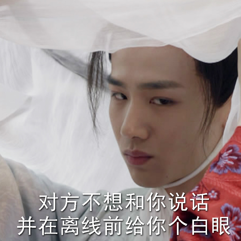 白敬亭顾南衣 女装 初尝家的滋味而落泪顾南衣