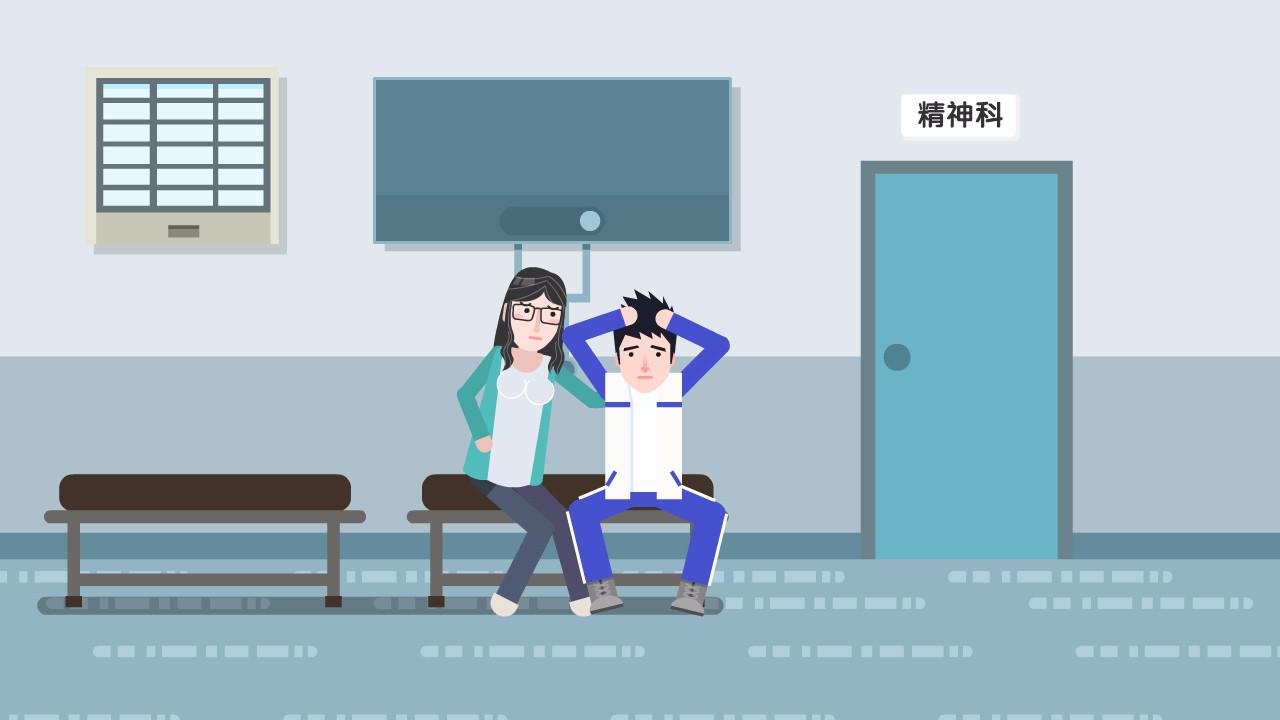 差生突然逆袭成学霸 医生急了:这是病 15至19岁高发!
