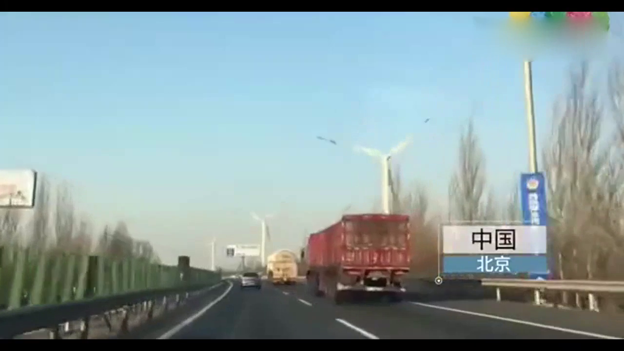 北京小伙坐出租车去拉萨 只为想知道一共要花多少钱