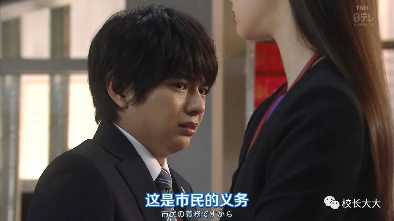 《人事美魔女》本周大结局!女主居然是杀人嫌