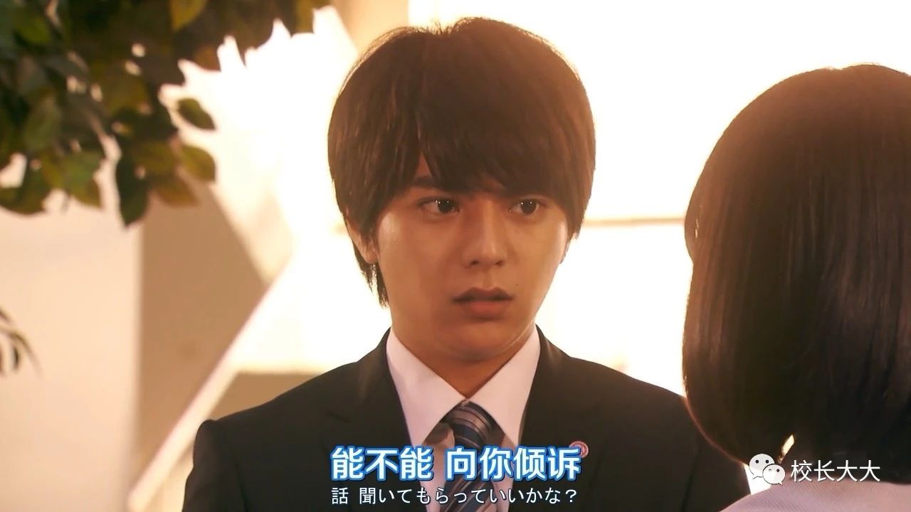 《人事美魔女》本周大结局!女主居然是杀人嫌