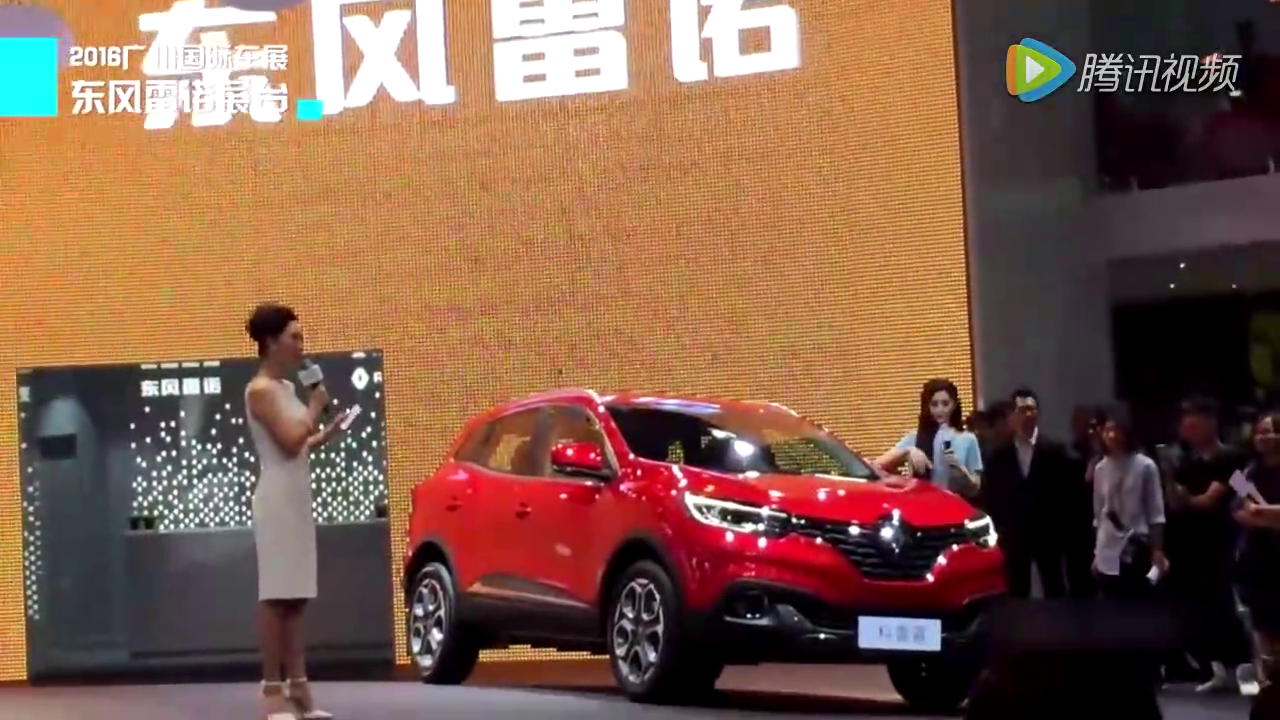 广州车展范冰冰为东风雷诺站台，自爆美颜靠面膜！