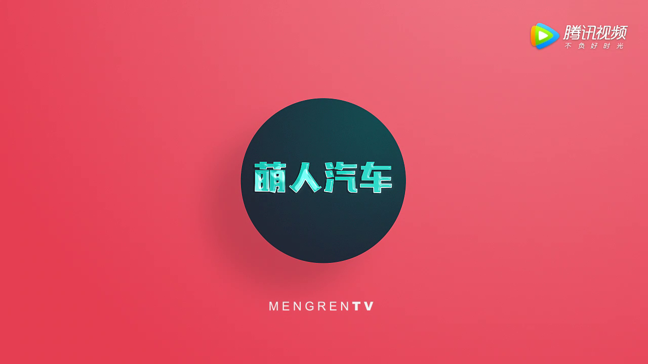 雪佛兰新款概念车，采用油电混动技术，你喜欢吗