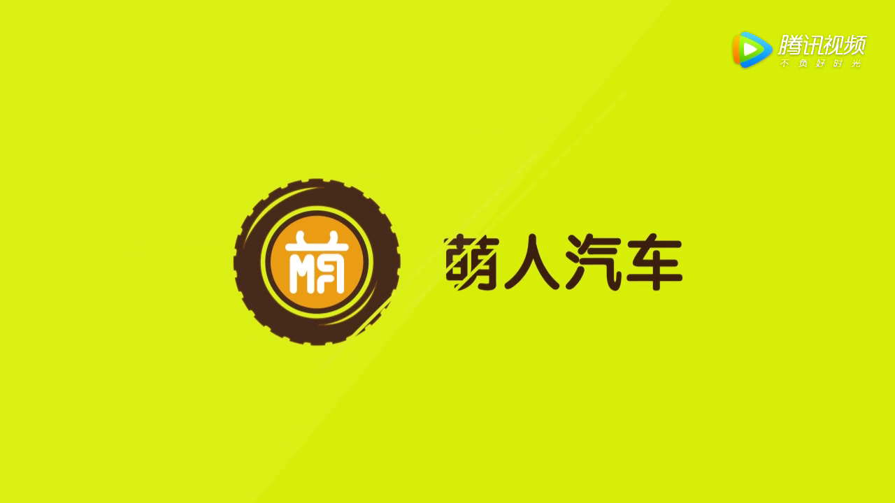 启辰这款概念车帅的有点过分，前脸不输路虎，量产必火